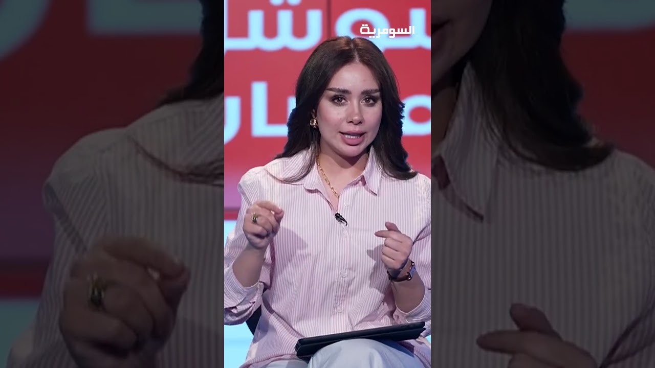 فيديو | طالب يحول مدرسته لقاعدة أمريكية على موقع الخرائط#shorts
