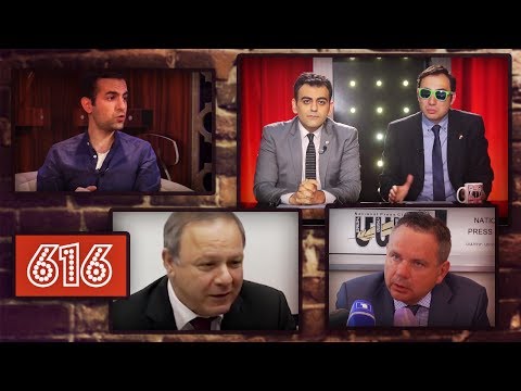 ArmComedy 616 - Ծխելն արգելվում է