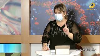 Առողջություն և Գեղեցկություն 18.09.2020 // Մաքուր աղիներ