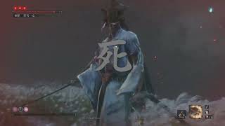 #24 SEKIROお初一週目 再び剣聖葦名一心
