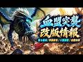 硬是要學 首頁 default