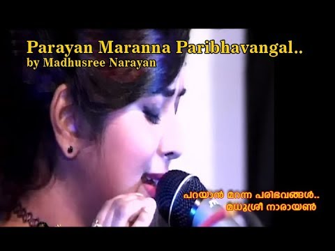 Maranna Novyj Trend Smotret Onlajn Na Sajte Trendovi Ru trendovi ru