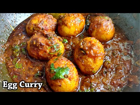 घर पर बनाये बिलकुल होटल जैसी अंडा करी | Hotel style egg curry at home | kavita kitchen