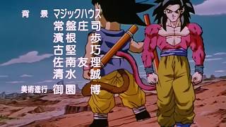 Sabitsuita Machine Gun de Ima o Uchinukou