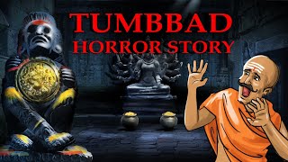 Tumbbad - Legend of Hastar  Horror Story in Hindi 