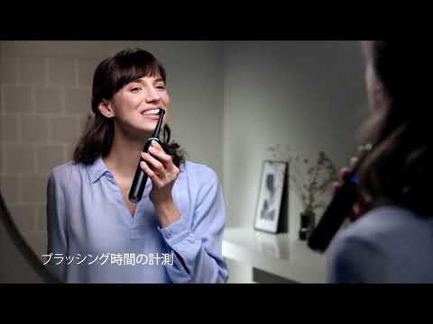 iOシリーズ10 コズミックブラック [オーラルB /回転式] BRAUN