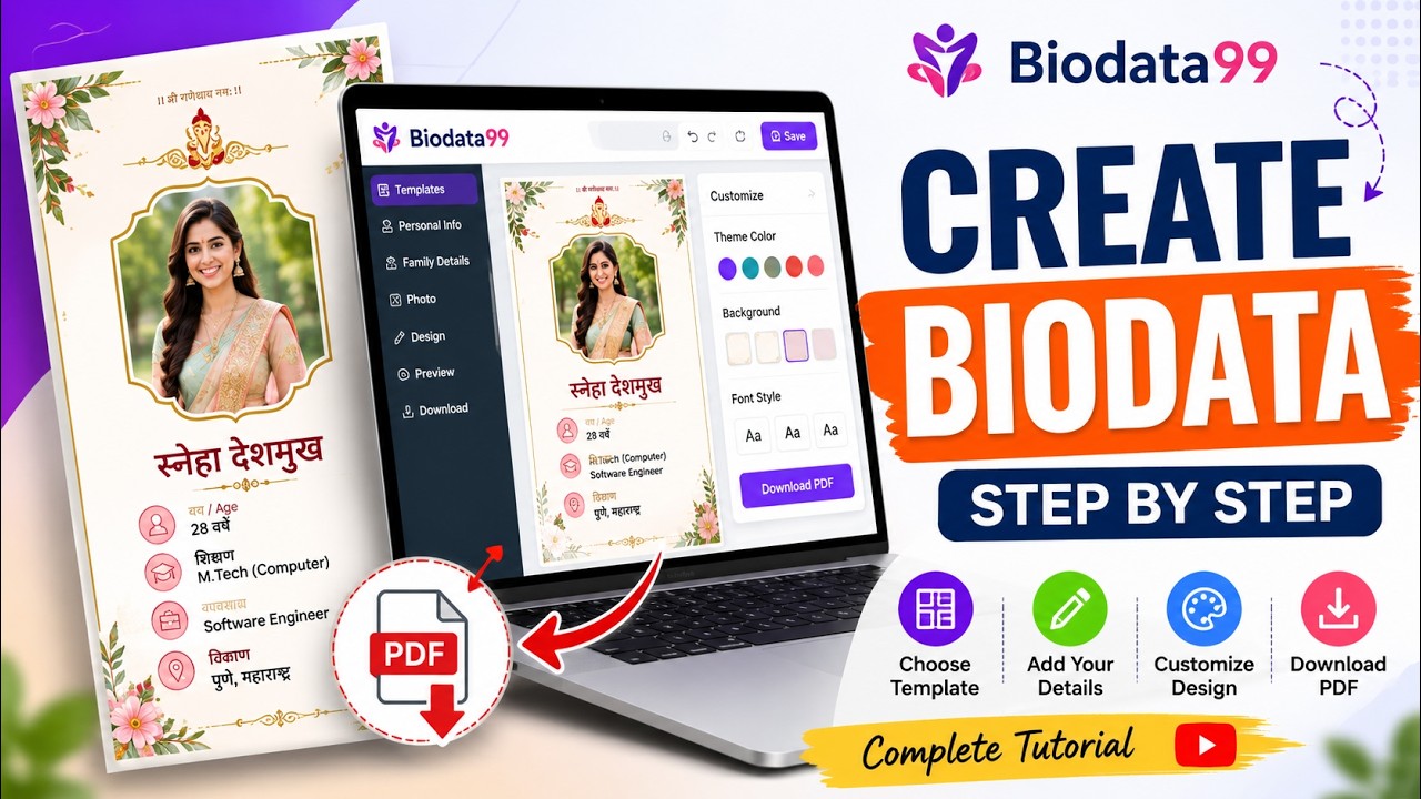 Marriage Biodata Tutorial – How to fill in details, pick a template and download