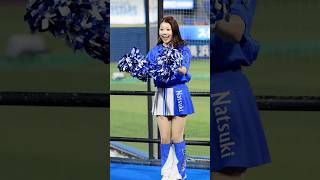 Diana Natsuki  森 敬斗応援 #横浜denaベイスターズ #日本シリーズ　#diana  #cheerleader