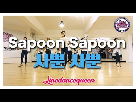 Sapoon Sapoon(사뿐 사뿐) Line Fit Dance (Hantos Djay - Balli di Gruppo) Demo l 라인댄스