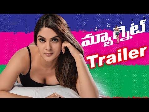 Magnet Movie Theatrical Trailer
