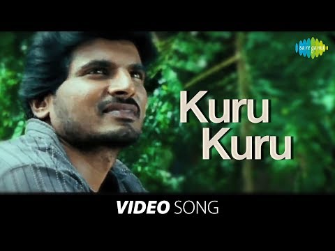 Vathikuchi | Kuru Kuru song (Exclusive)