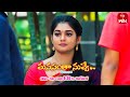 Manasantha Nuvve Latest Promo | Episode No 726 | 14th May 2024 | ETV Telugu