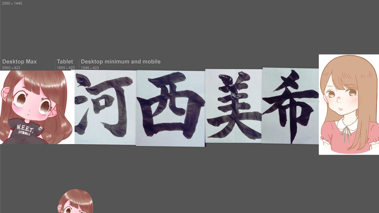 美希ぽんの日々有休。 のライブ ストリーム