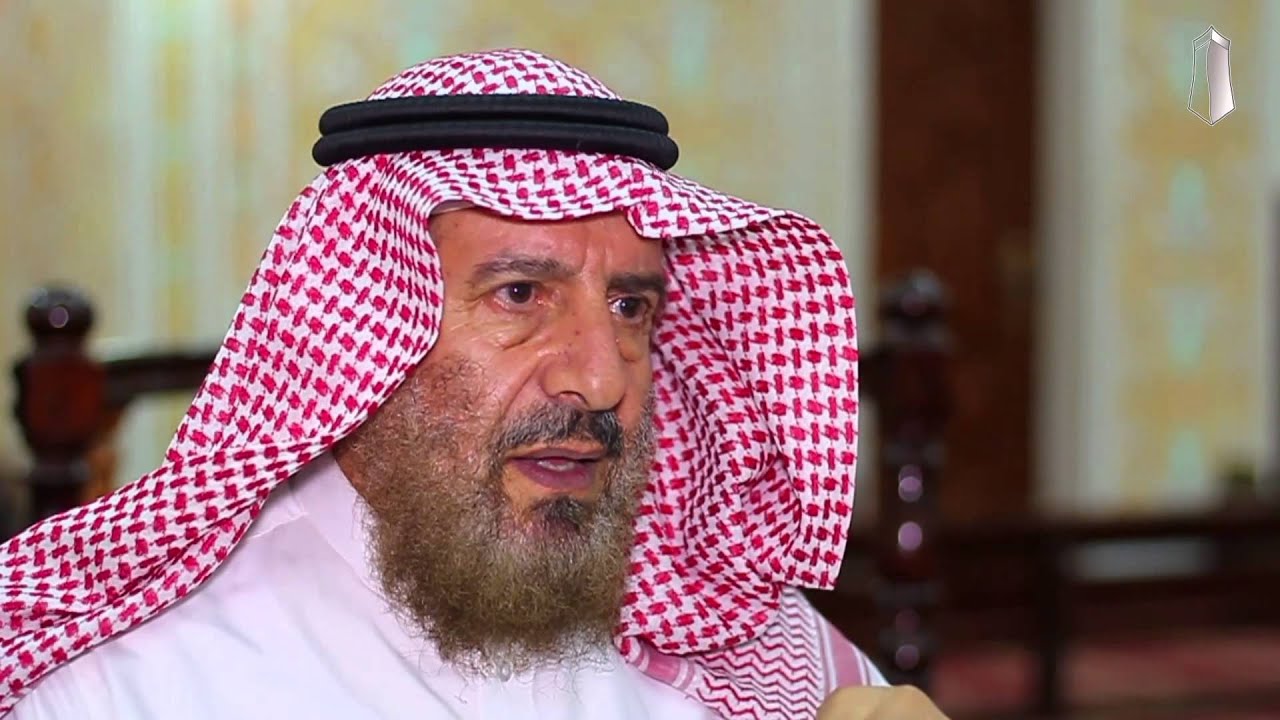 جبل حزنة - قناة بلجرشي