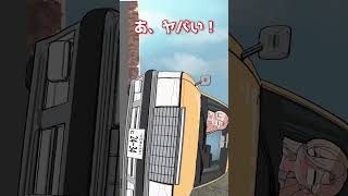 - 【手描き / にじGTA】魔女タク初めてのお客さんになるはずだった人【にじさんじ/ニュイ・ソシエール/夕陽リリ】