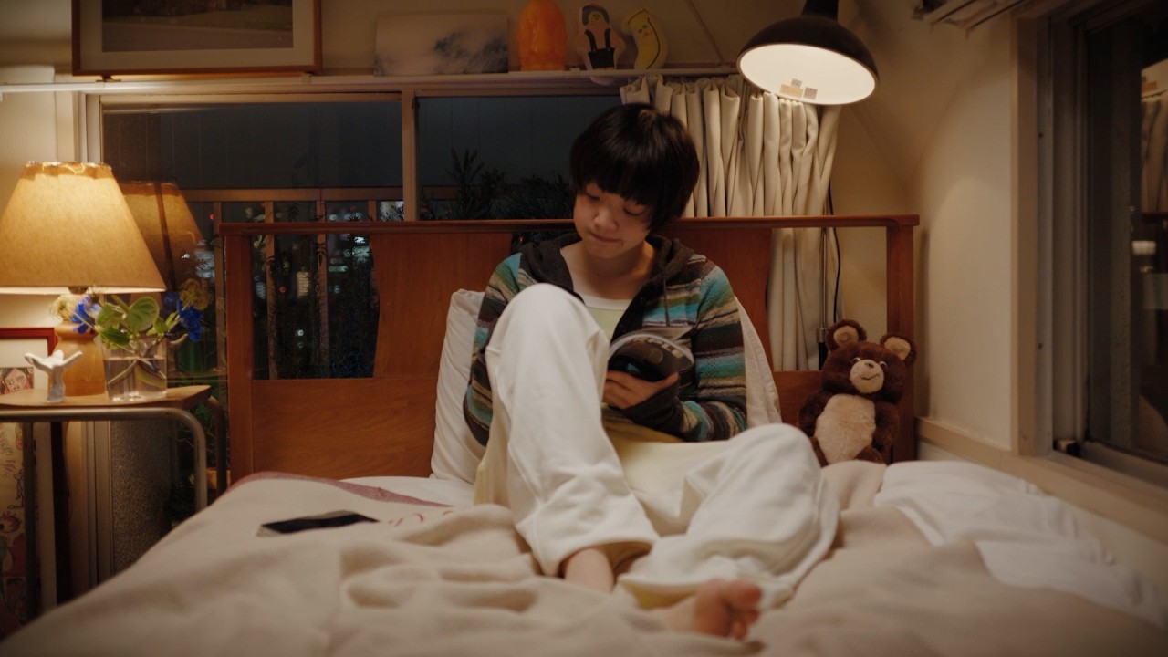 さながらロンリー / あいみょん