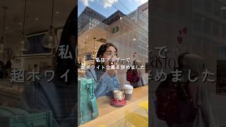 #自分らしく生きる #キャリア #自信 #自分軸