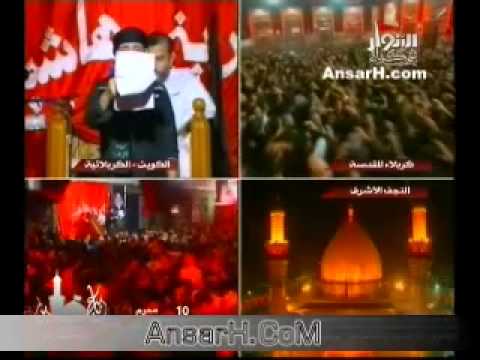 ⁣يا محلى الوداع بهالمسية  قحطان البديري ليلة العاشر محرم 1435 هـ الحسينية الكربلائية في الكويت