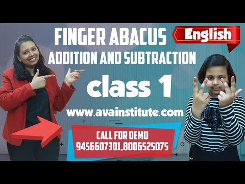 Finger Abacus | Abacus Class 1 | English | Unbelievably Fast Calculations By Small Kids