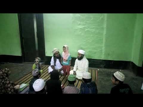 বঞ্চিত শিশুদের কোরআন শিক্ষা ক্লাস পরিদর্শন।নওমুসলিম ওয়াসেক বিল্লাহ নোমান?