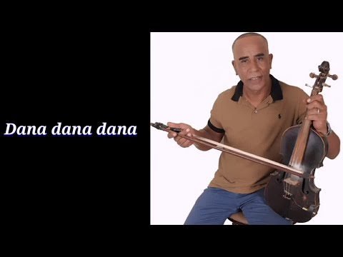 El Alami - dana dana dana - العلمي - دنا دنا دنا