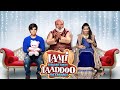 New Romantic Comedy Movie 2024 Laali Ki Shaadi Mein Laddo Deewana Hindi Full Movie Bollywood Hit