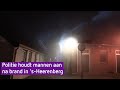 Twee mannen aangehouden voor brandstichting