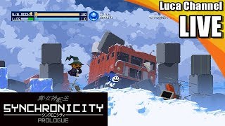 【真・女神転生 SYNCHRONICITY PROLOGUE】ロ〇クマン風のメガテンをプレイ！