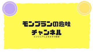 【雑談】アメリカUFO画像公開！！！