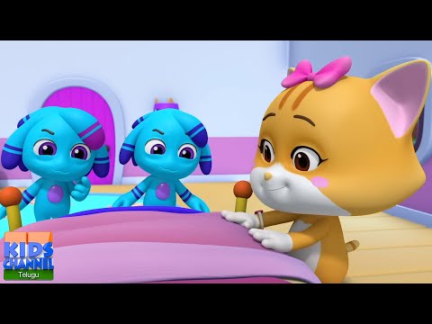 Sleepover Cartoon, తెలుగు కార్టూన్