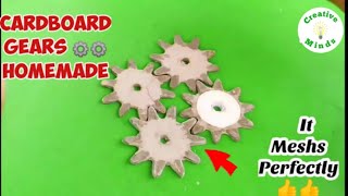 How to make Cardboard Gears at home || Homemade Gear at Home