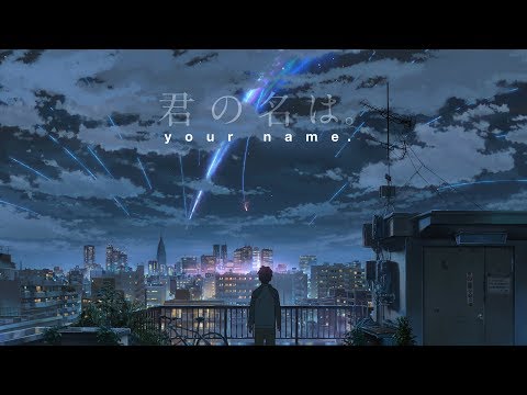 Your Name. (2017) Teaser Trailer
