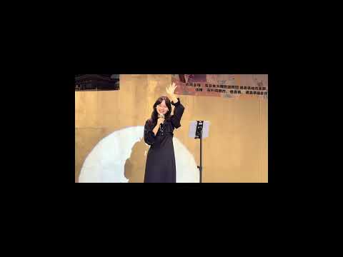 아즈마아키 東亜樹 第7回徳島韓国音楽祭 2025.10.12