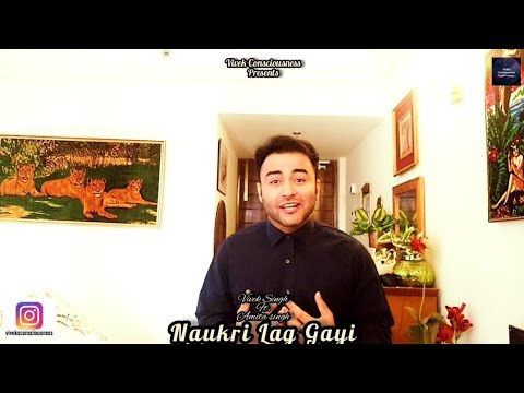 Vivek Singh Naukri Lag Gayi | by Vivek Singh