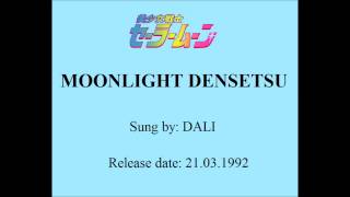 Sailor Moon - Moonlight densetsu (Moonlight Legend) - DALI version