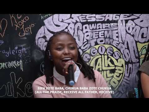 Alando - Chukua [Cover]