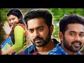 Sunday Holidays Movie Sad Whatsapp Status Malayalam Asif Ali Shruthi Ramachandran