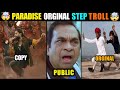 Nani Paradise Movie Dance Step Meme Troll Video In Telugu