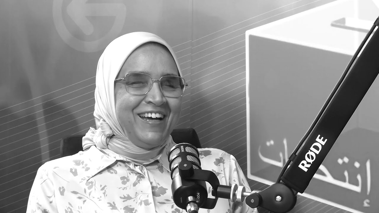 برومو ... سلمى أول منتخبة في وضعية إعاقة بصرية، تفتح لنا قلبها في خرائط_النفوذ