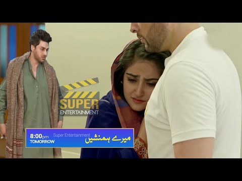Meray Humnasheen Episode 35 Promo | Meray Humanasheen Episode 35 Teaser | Mere Humnasheen Episode 35