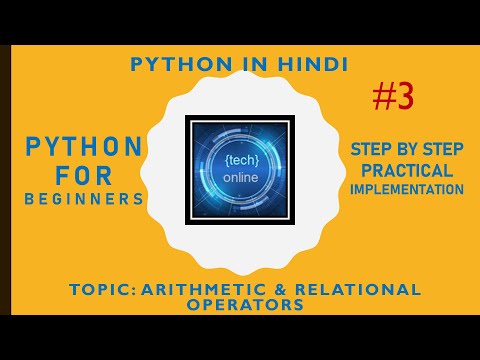 Learn Python Coding In Hindi Arithmetic Relational Operators In Python Python In Hindi 3