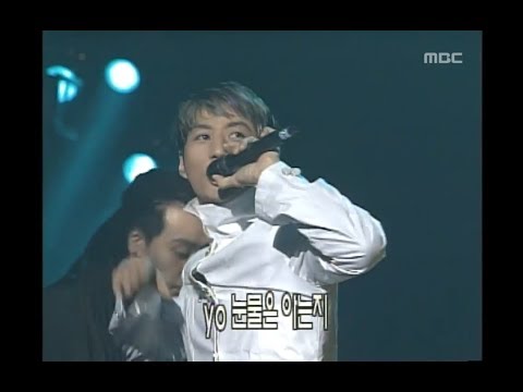 DUKE - Starian, 듀크 - 스타리안, Music Camp 20000415