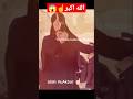 Allah Hu Akbar ️ Miracle Of Allah ️ Allah Islam Gesi Baglari Viral Trending Status Shorts