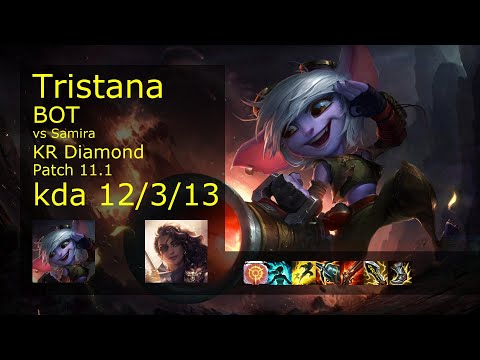Tristana ADC vs Samira - KR Diamond 12/3/13 Patch 11.1 Gameplay // [롤] 트리스타나 vs 사미라
