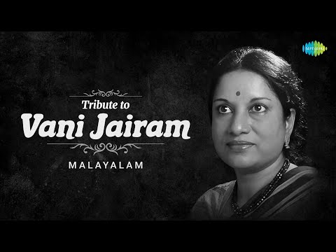 Tribute to Vani Jairam - Malayalam | Etho Janma Kalpanayil | Manjadikunnil | Vaalkkanezhuthi — Etho Janma Kalpanayil