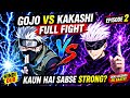 Gojo VS Kakashi FULL FIGHT PART 2 ANIMATION IN HINDI Jujutsu Kaisen Vs Naruto HD Anime In Hindi
