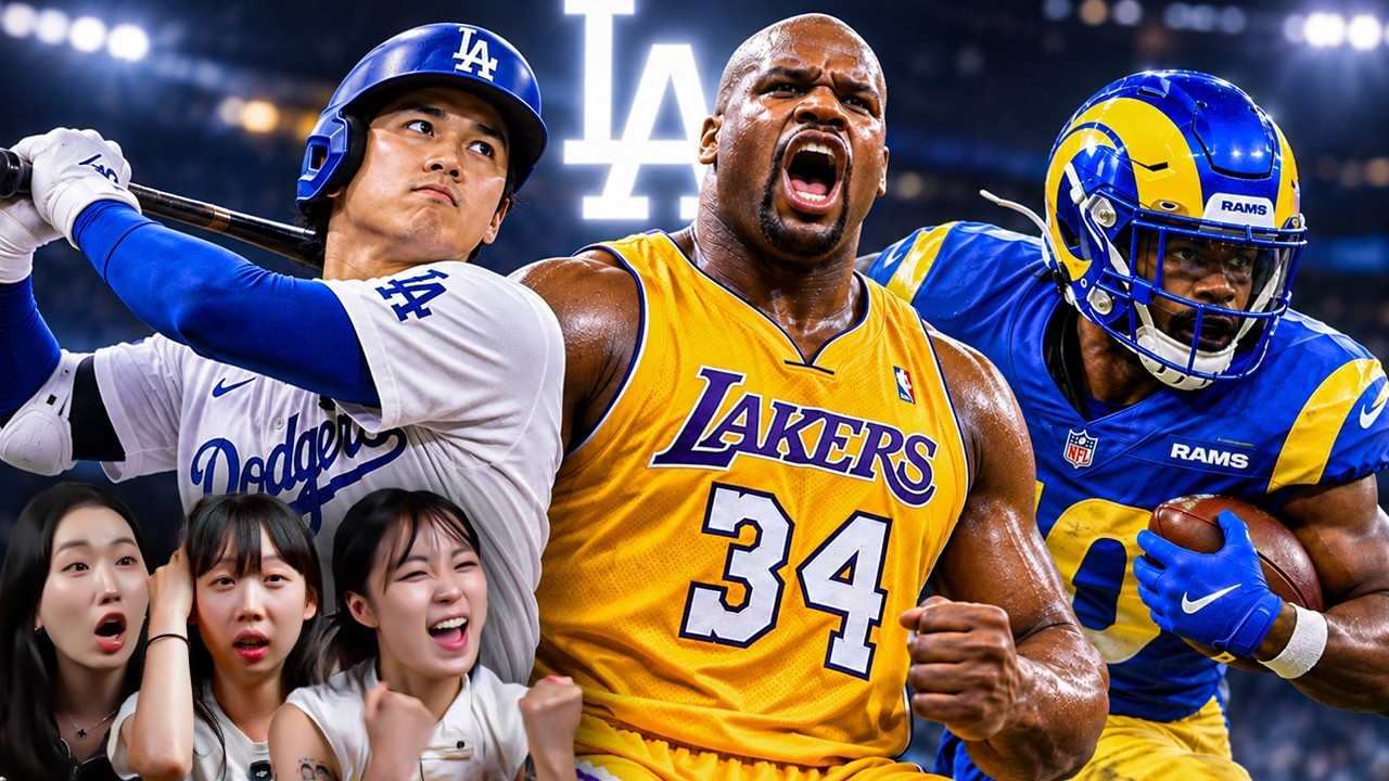 Korean Girls React To LA’s Biggest Sports Teams! [NFL, NBA & MLB] | 𝙊𝙎𝙎𝘾