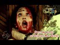 Gautami Killed By Charan Raj Scene Seetha Raghu Kanaka Gautami ETV Cinema