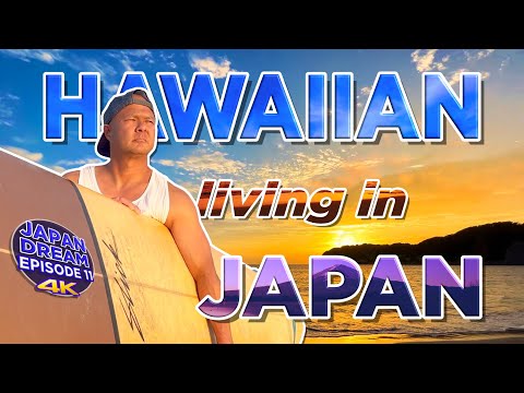A HAWAIIAN Living in Zushi, JAPAN