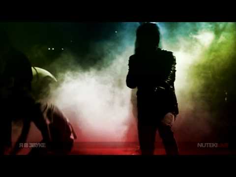 Nuteki LIVE   insound plan b HQ